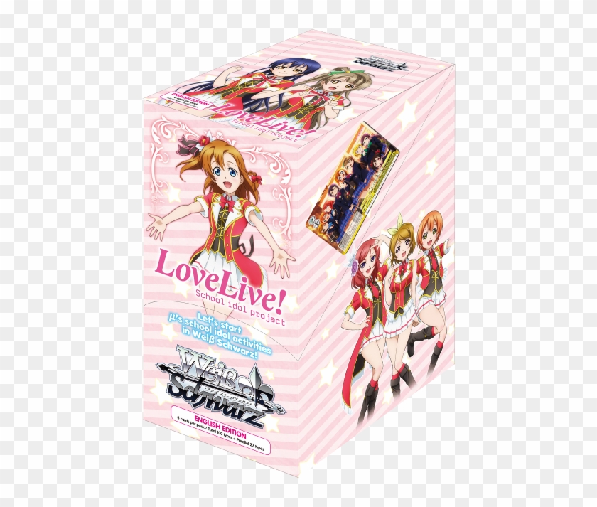 Action Figure Clipart #3915344