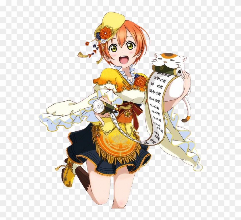 Rin Hoshizora Seven Lucky Gods Set Idolized Transparent - Seven Lucky Gods Love Live Rin Clipart #3915808