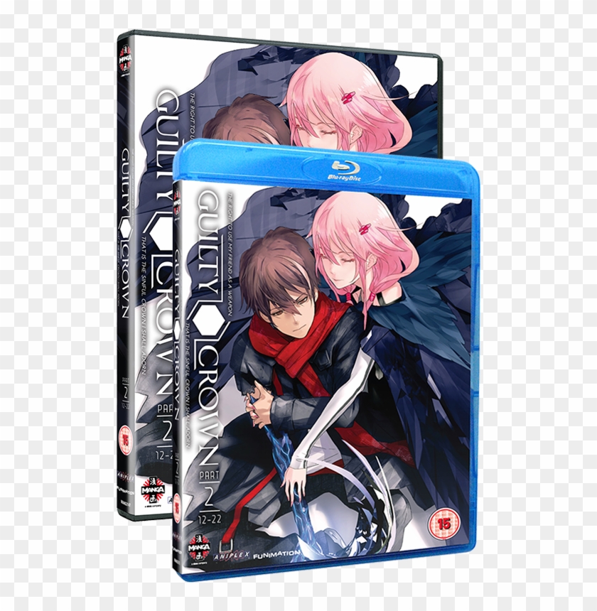 Guilty Crown Part - Guilty Crown Manga Vol 1 Clipart