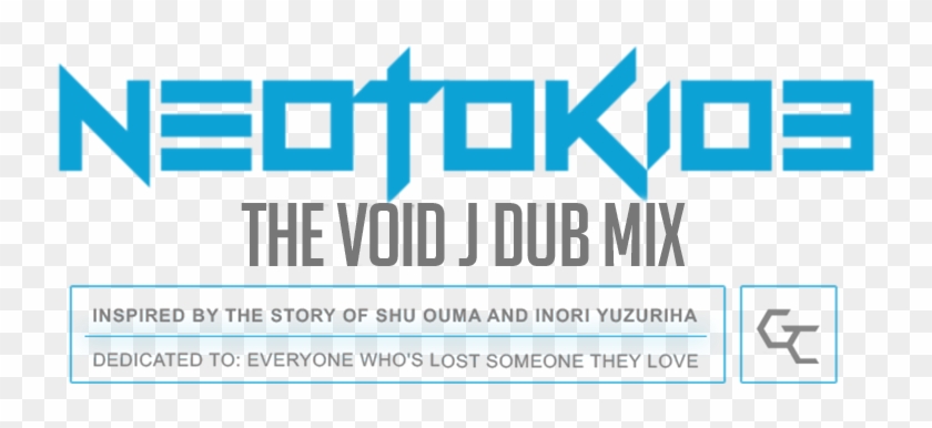 Check Out As Well - Guilty Crown Clipart