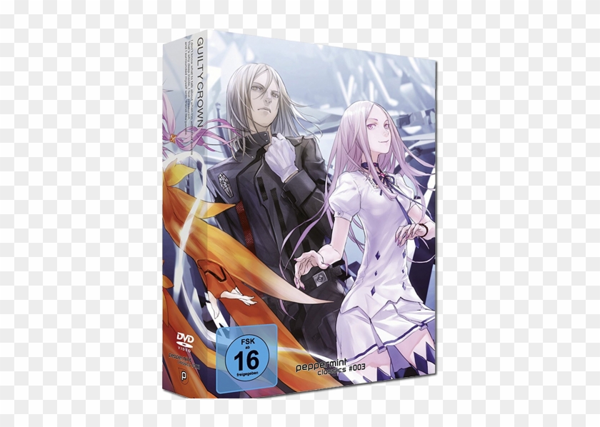 Peppermint Classics - Guilty Crown Clipart