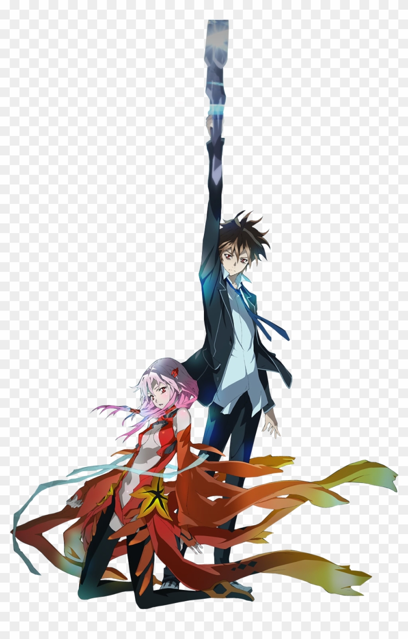 Скрап-набор Guilty Crown - Guilty Crown Clipart #3917296