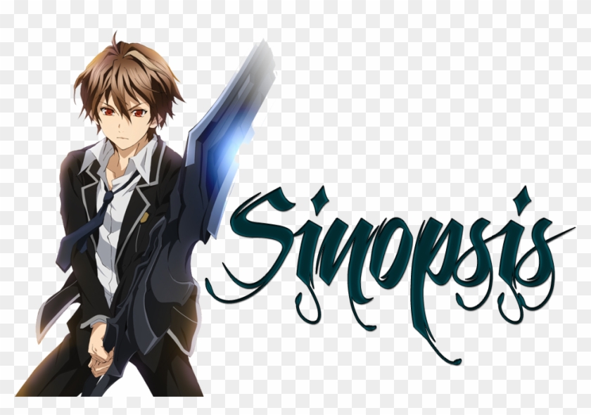 La Historia De Guilty Crown Empieza En El 2029 Cuando - Calligraphy Clipart #3917497