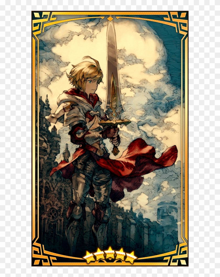 Dragalia Lost Valiant Crown Clipart