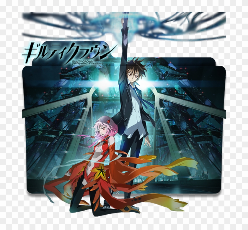 Guilty Crown