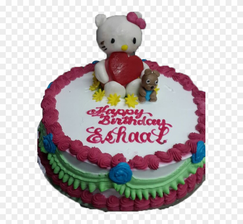 Bp - Birthday Cake Clipart #3921455