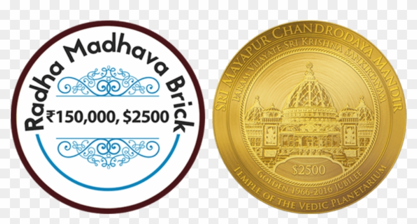 Sponsor A Radha-madhava Brick - Circle Clipart #3922014