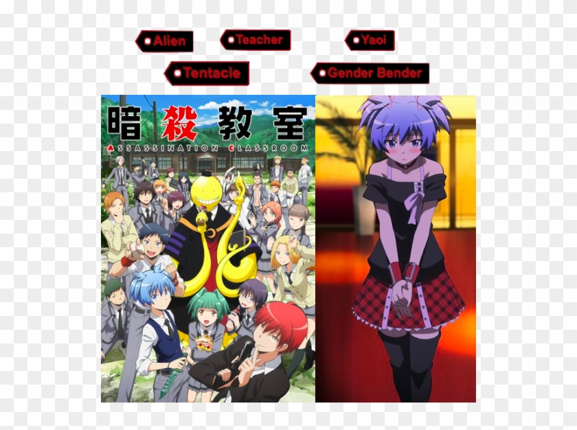 Assassination Classroom But It's Hh - Assassination Classroom Season 2 Dvd Clipart #3923480