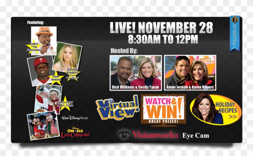 Fête De La Musique Clipart #3925724