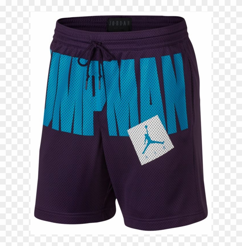 16 May - Grape Fresh Prince Jordan 5 Outfit Clipart #3926255