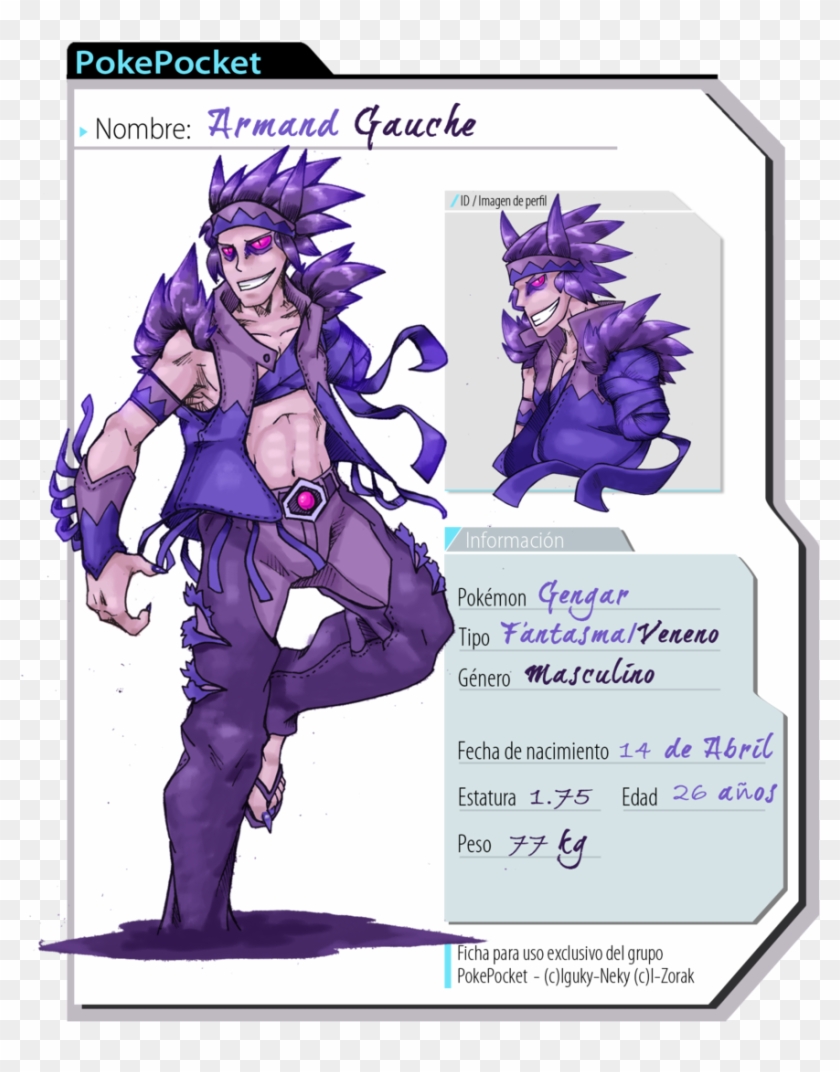 Pokepocket-armand Gauche By Darksilvania - Cartoon Clipart