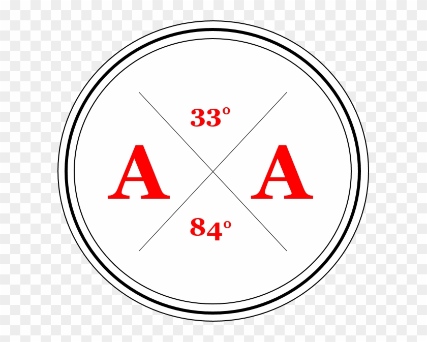 Adventures In Atlanta - Circle Clipart