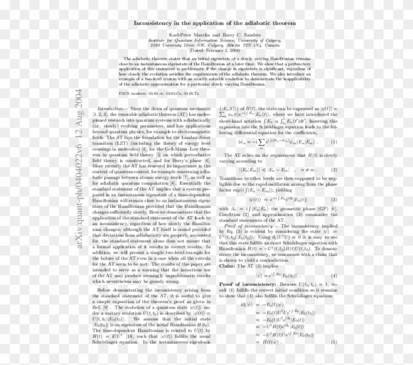 Pdf - Lambang Pmr Clipart #3929833