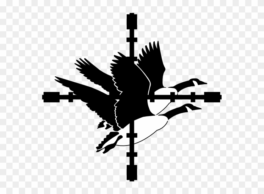 Goose Clip Art - Png Download