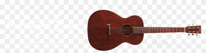 From The New Album "all The Things That I Did & All - Acoustic Guitar Clipart