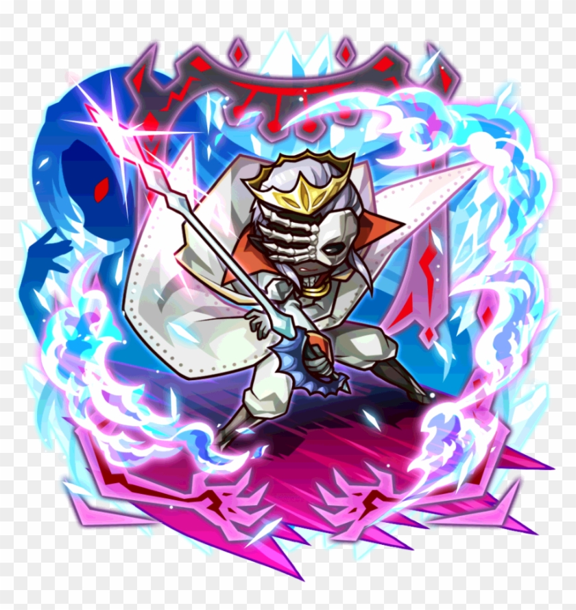 With The Kingdom Needing The New Emperor, He Must Face - Illustration Clipart