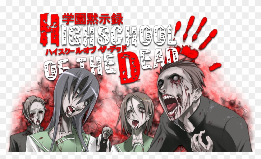 Highschool Of The Dead Image - High School Of The Dead Female Zombies Clipart