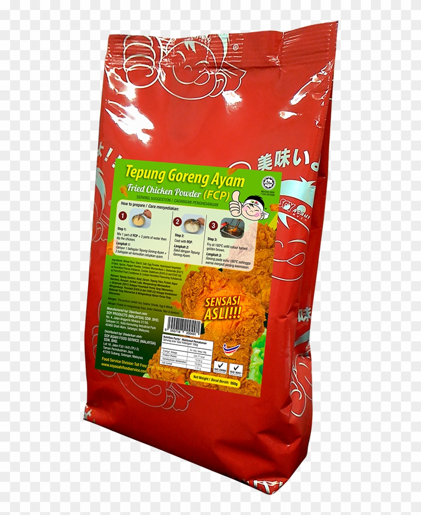 Sensasi Asli 550 Gm - Packaging And Labeling Clipart