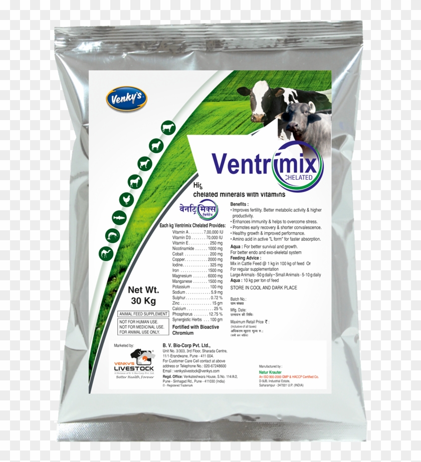 Enquire Now - Grassland Clipart