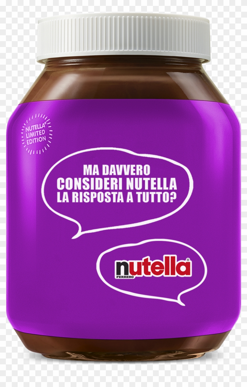 Next - Drink Clipart #3935431