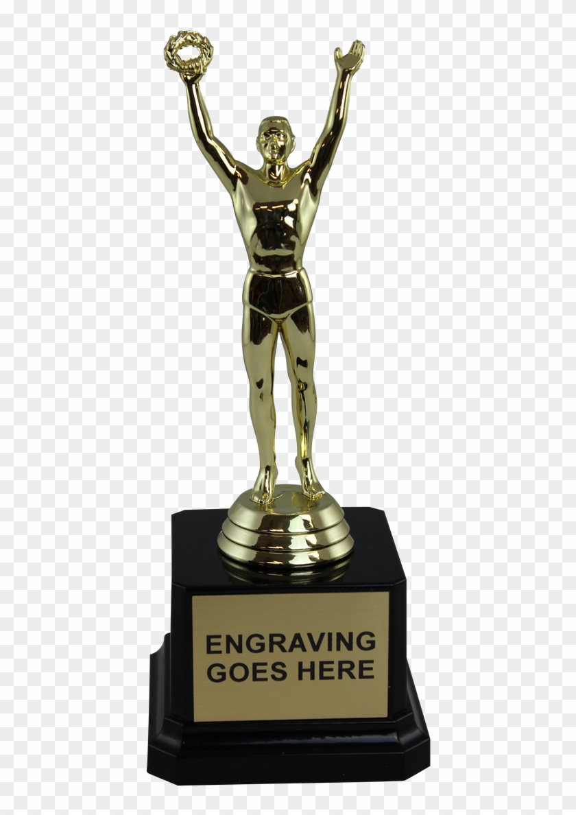Categories - Trophy Clipart