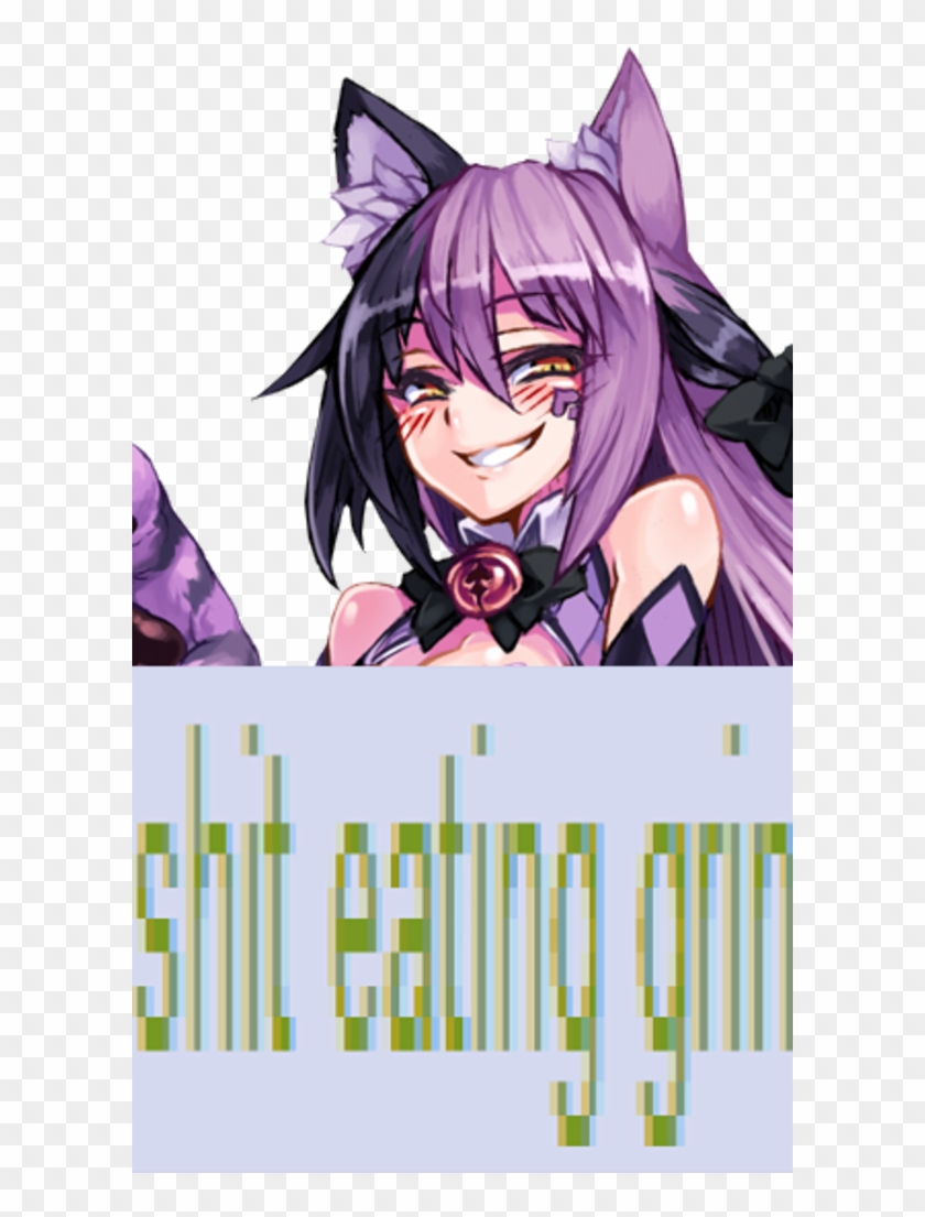 Anime Shit Png - Shit Eating Grin Cat Clipart