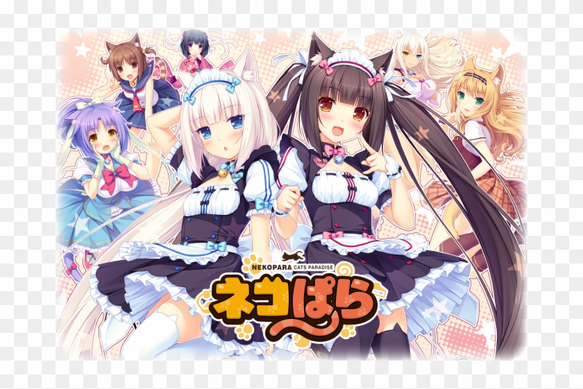 Anime Neko Girls Group , Png Download - Vanilla And Chocola Nekopara Clipart #3938094