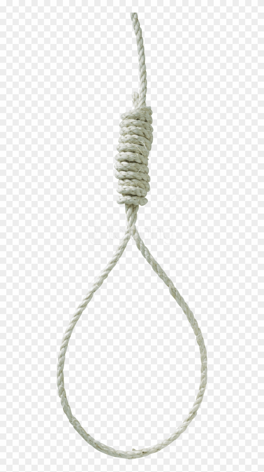 Free Png Download Rope Png Images Background Png Images - Rope Loop Png Clipart #3941245