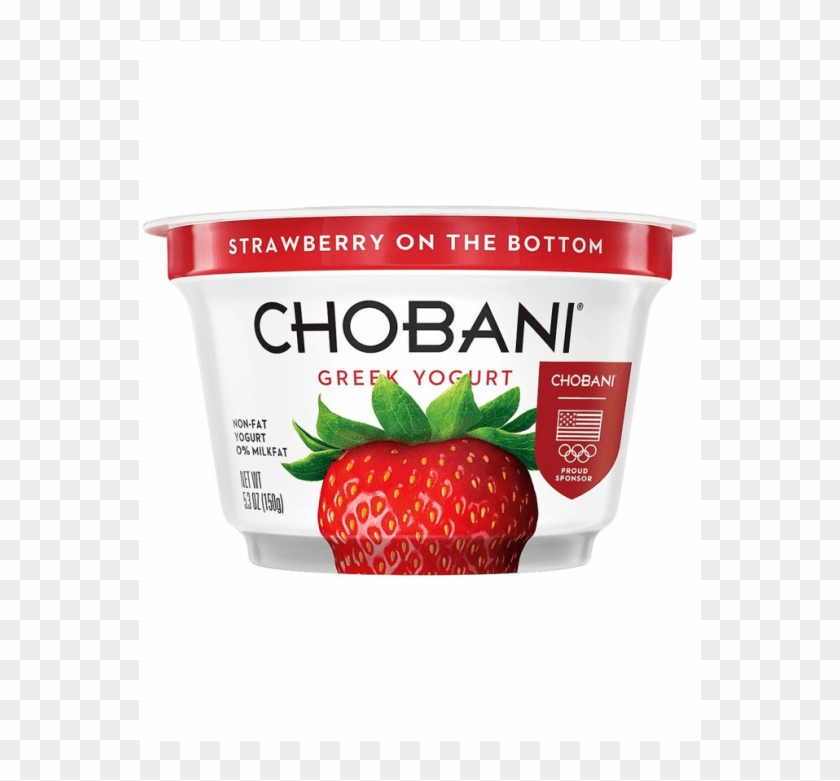 Chobani Greek Yogurt Black Cherry Clipart