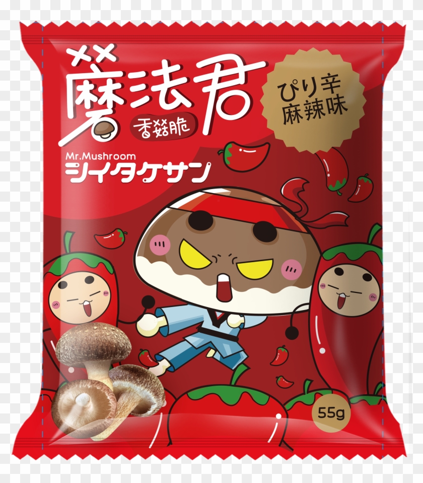 Shiitake Mushroom Crisps Spicy Flavour 55g Clipart #3943279