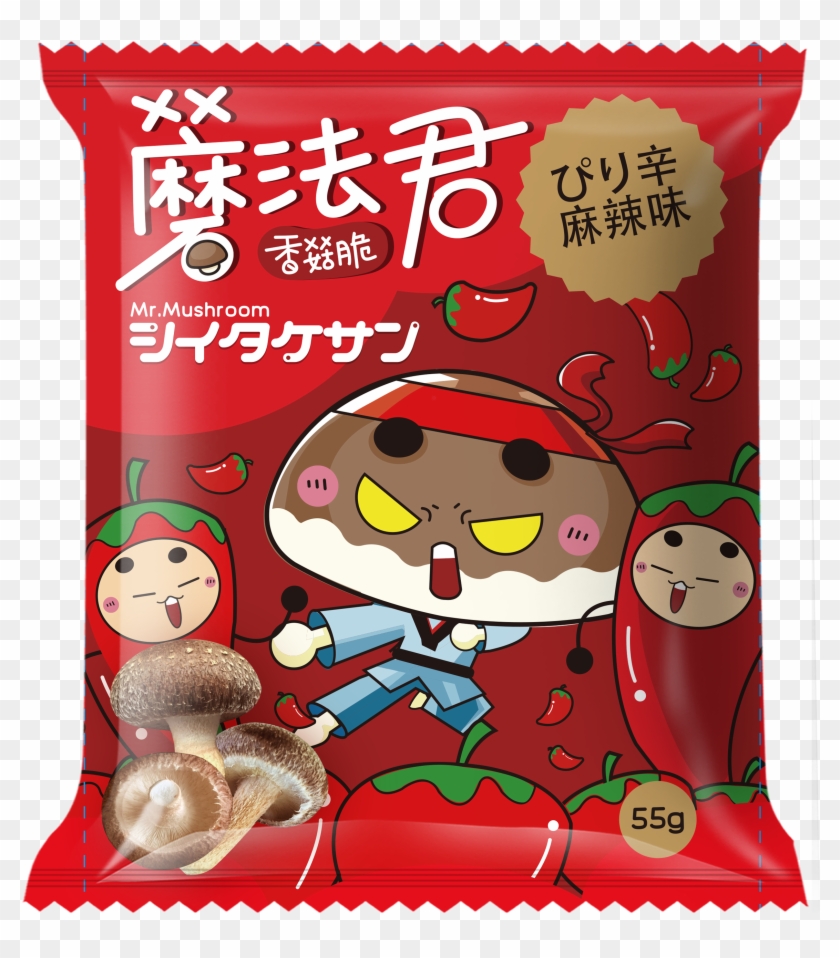 Shiitake Mushroom Crisps Spicy Flavour 55g Clipart