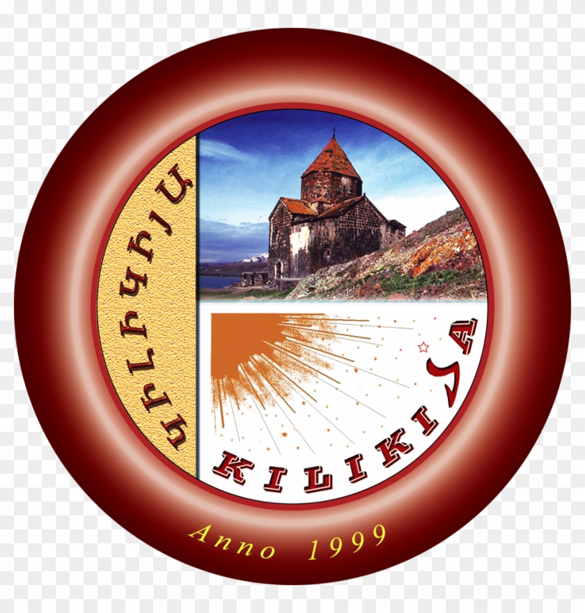 K I L I K I J A Clipart #3945961