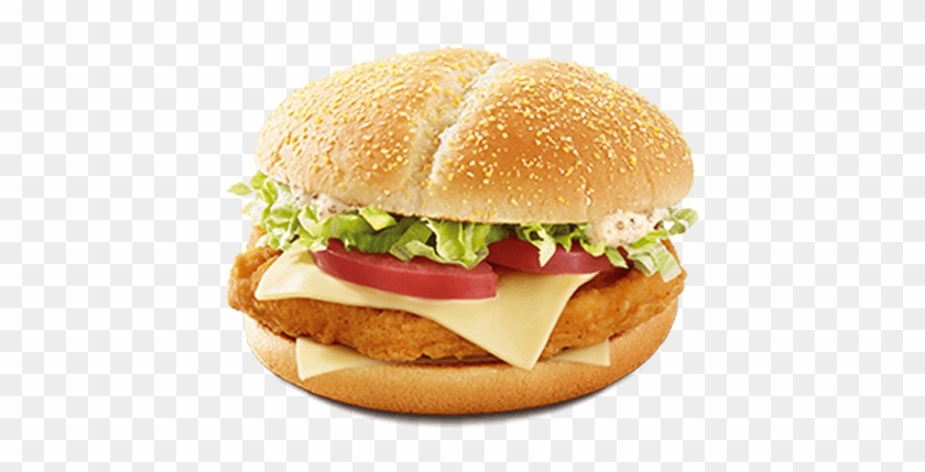A Delicious Gently Spiced Grand Chicken Patty Topped - Mcdonald's Dubai Menu Clipart