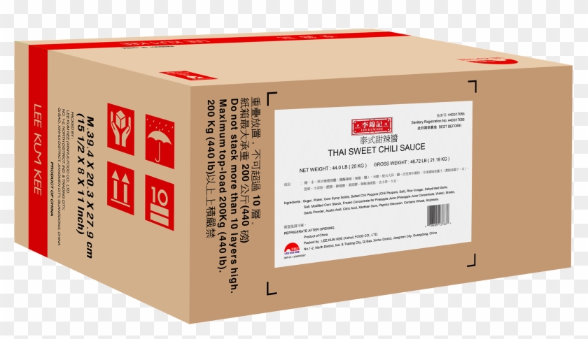 Box Clipart