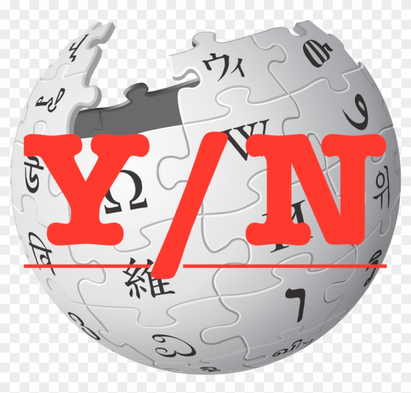 Yes No I18n - Wikipedia Clipart #3947887