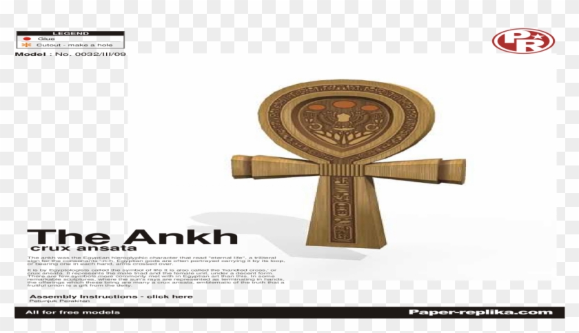 Ankh Papercraft Clipart