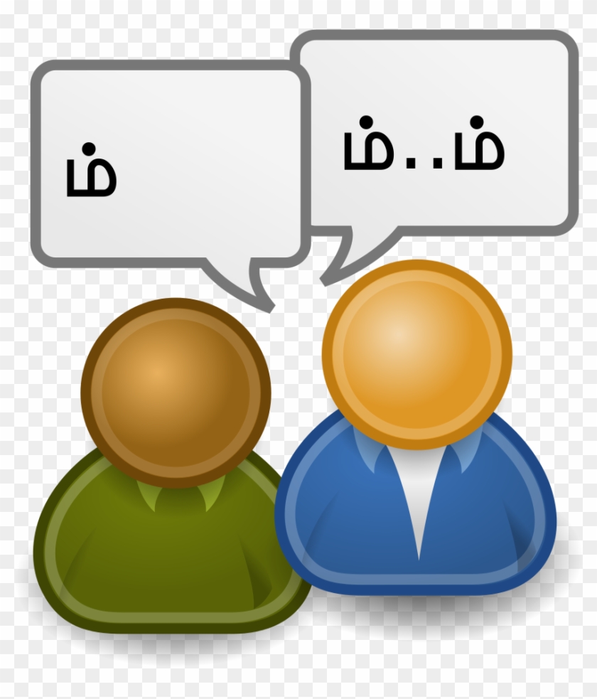 Talk Icon Tamil Yesno - Person Clipart