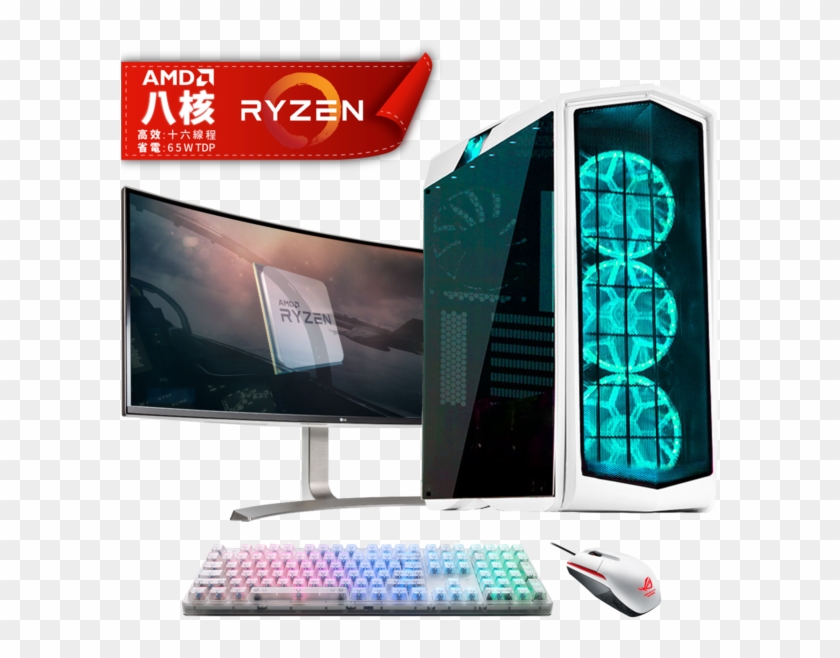 Ryzen-pm01 Grande - White Rgb Pc Cases Clipart