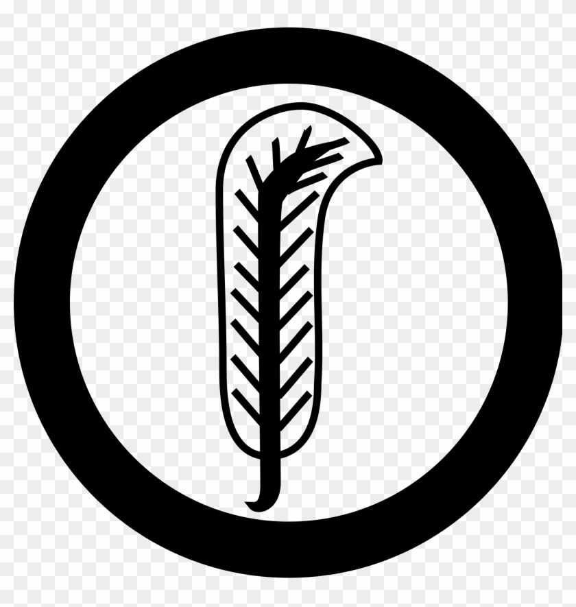 Robert Plant's Feather Sigil - Robert Plant Symbol Clipart