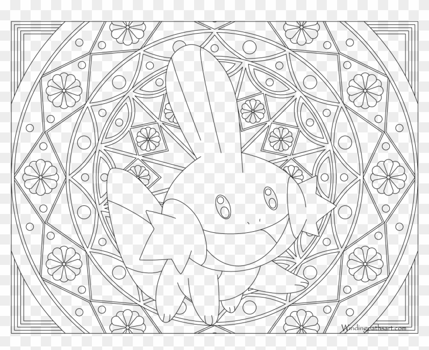 Mudkip Drawing Coloring Page Pokemon - Pokemon Dragonair Coloring Page Clipart