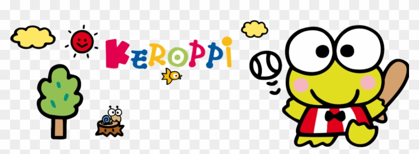 Gambar Ilustrasi Kartun Keropi Clipart