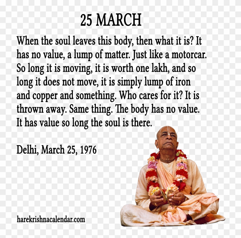 25 March - Quotes For February 10 Clipart #3952084