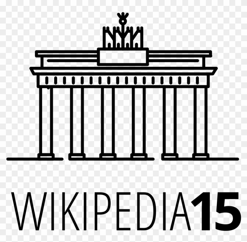 File - Brandenburg-gate Wordmark - Svg - Wikipedia 15 Clipart #3952386