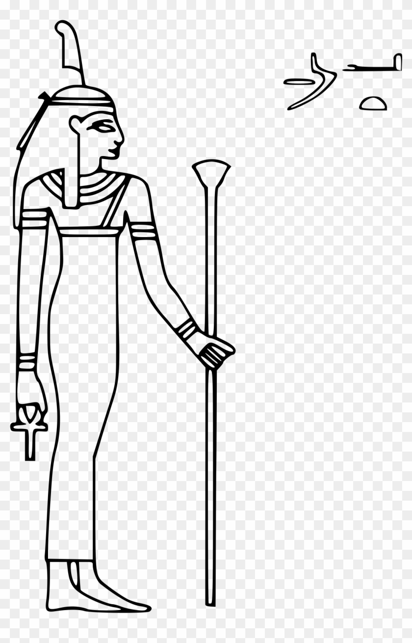 Clipart Maat Big Image Png - Ancient Egyptian Gods Easy To Draw Transparent Png #3952987