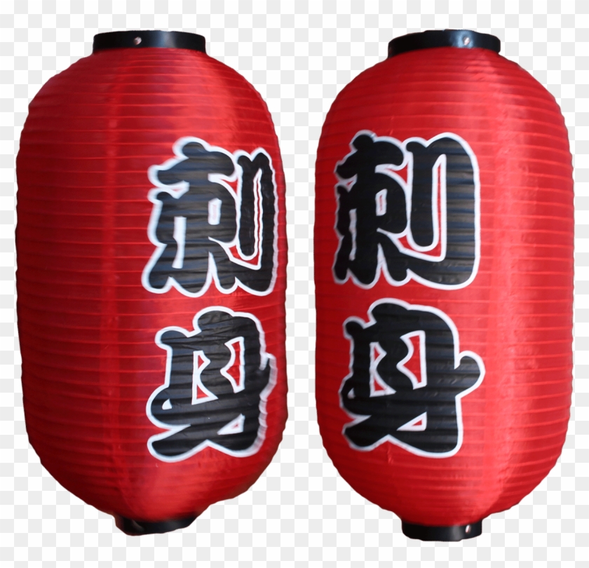 Japanese Pair Lantern - Japans Lampion Clipart #3953026