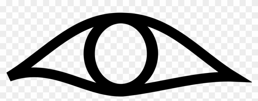 Ir Hieroglyph Clipart #3953296