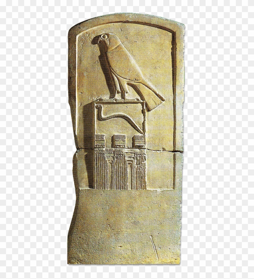 The Stela Of Horus Djet, Found At Abydos, Is An Early - Horus Name 1st Dynasty Clipart #3953546