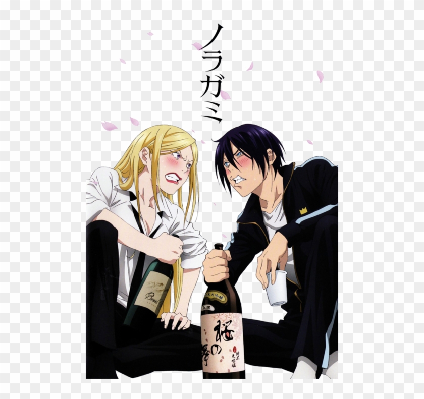 Bishamon And Yato - Noragami All Ova Clipart #3953894