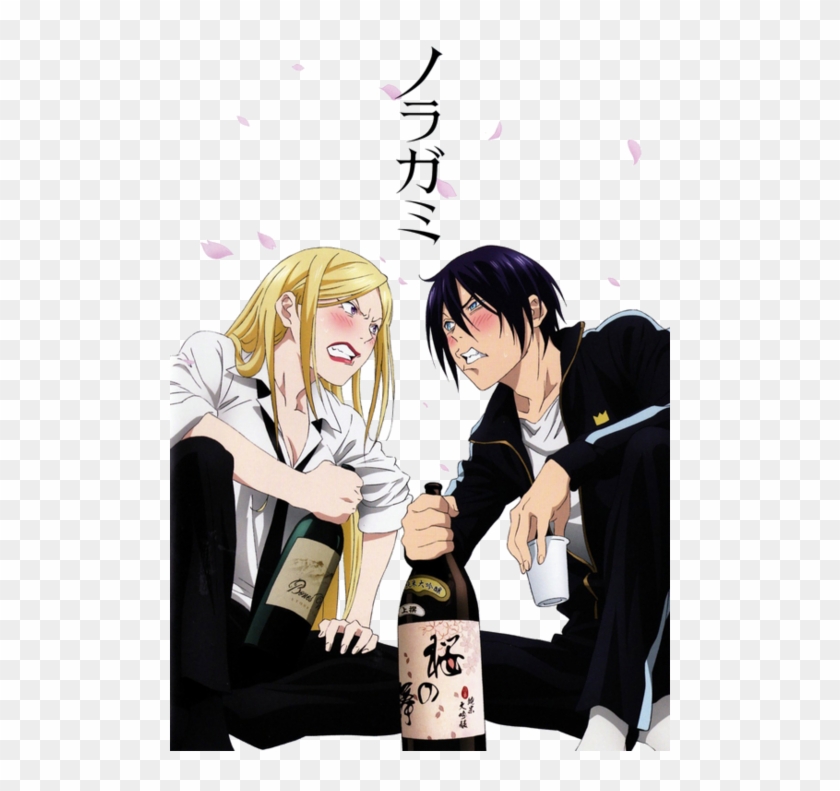 Bishamon And Yato - Noragami All Ova Clipart