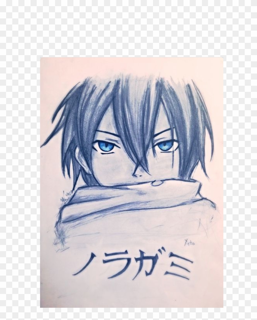 Yato - Noragami - Sketch Yato Clipart